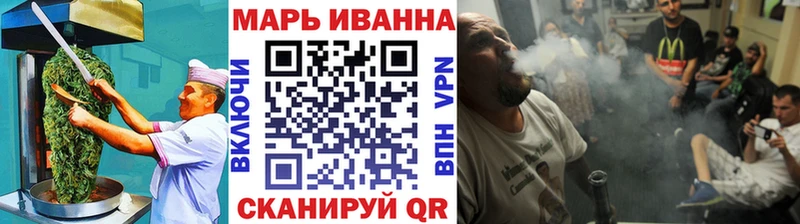 Купить закладки  Бирск  Печенье с ТГК марихуана 