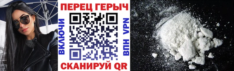 Купить где  Бирск  ГЕРОИН гречка 