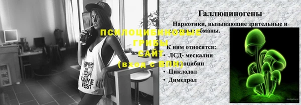 скорость Дмитров