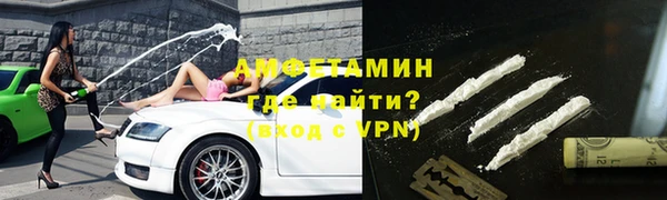 соль ск Дмитровск