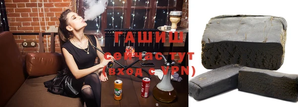 скорость Дмитров