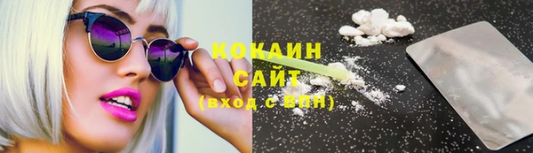 скорость Дмитров