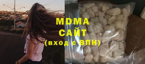 сатива Дмитриев