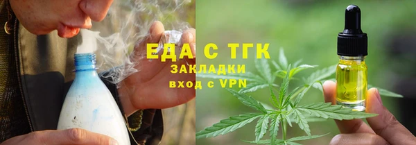 скорость Дмитров