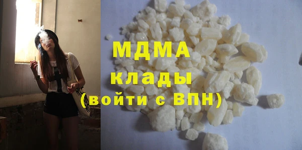 соль ск Дмитровск
