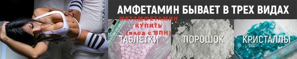 сатива Дмитриев