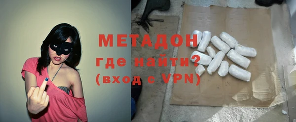 сатива Дмитриев
