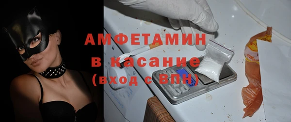 соль ск Дмитровск