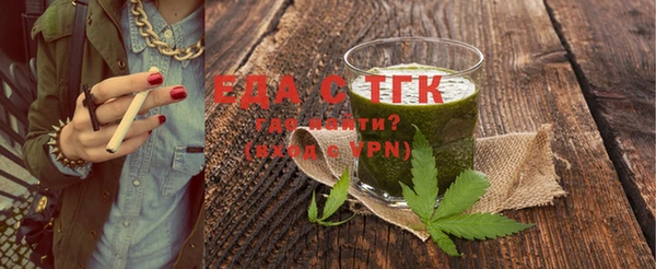 сатива Дмитриев