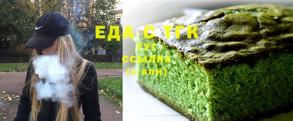 соль ск Дмитровск