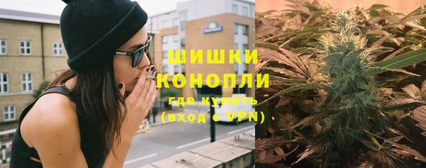 скорость Дмитров