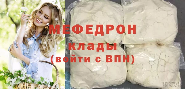 сатива Дмитриев