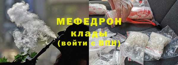 скорость Дмитров