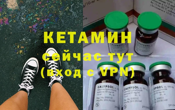 скорость Дмитров