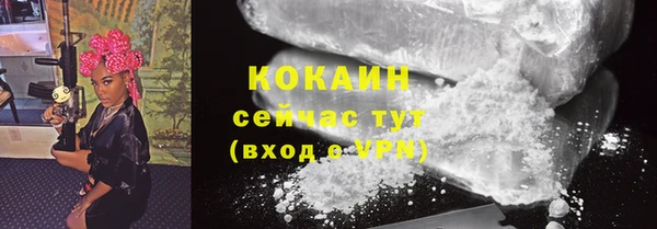 скорость Дмитров