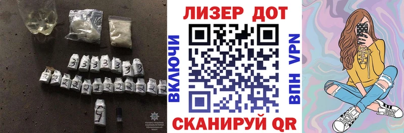 Купить закладки  Бирск  LSD-25 экстази ecstasy 