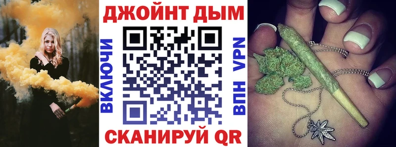 Купить  Бирск  Шишки марихуана White Widow 